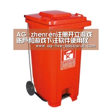 产品名称一