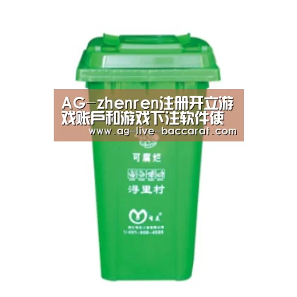 产品名称七