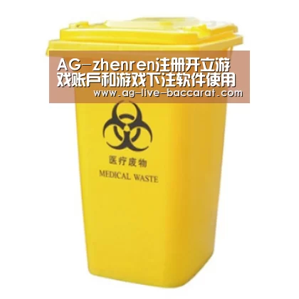 产品名称四