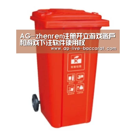 产品名称三