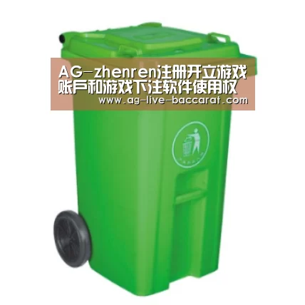 产品名称七