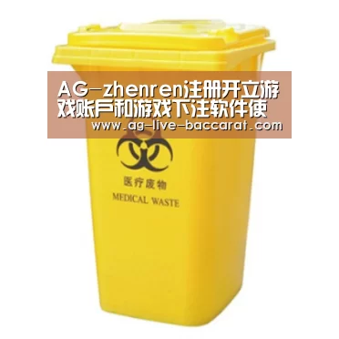产品名称四