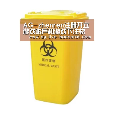 产品名称五