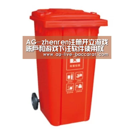 产品名称三