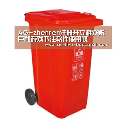 产品名称四