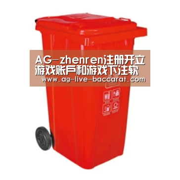 产品名称三