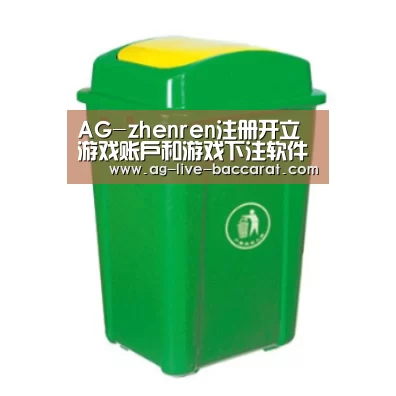 产品名称二