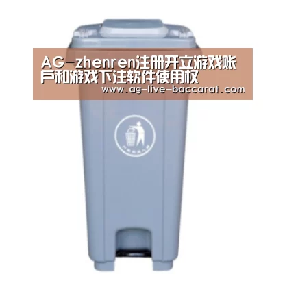 产品名称六