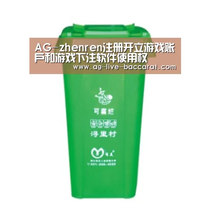 产品名称八