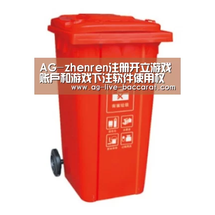 产品名称二