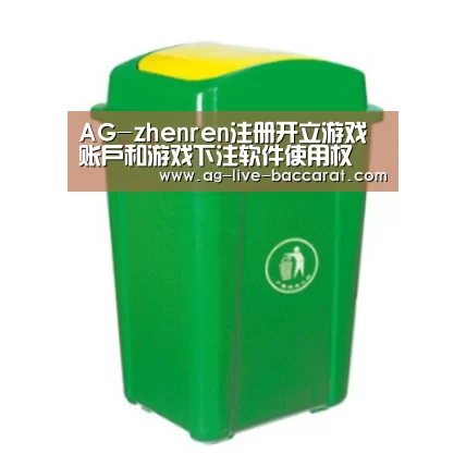产品名称一