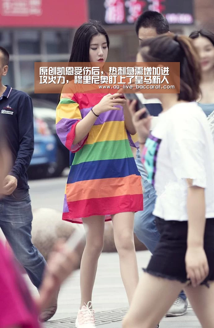 原创凯恩受伤后,热刺急需增加进攻火力,穆里尼奥盯上了皇马新人【ag真人注册】(图1) 登录问题