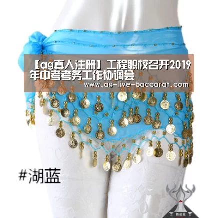 登录问题