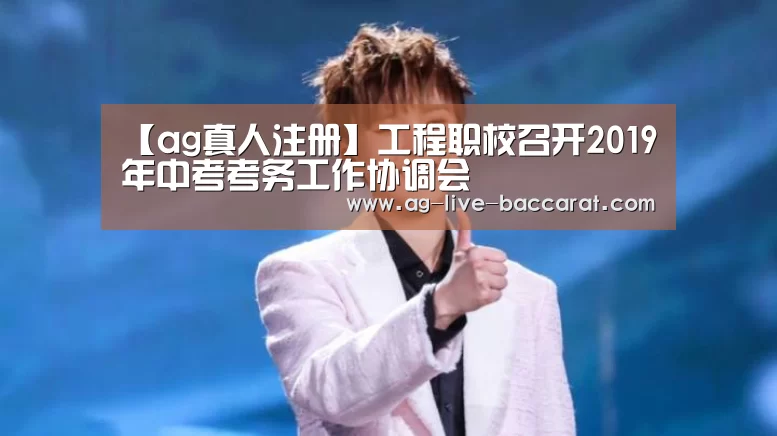 软件下载